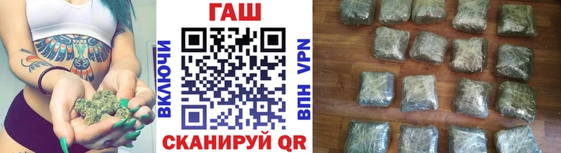 Гашиш Premium  Кизляр 