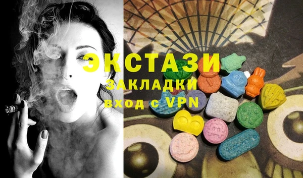таблы Бородино