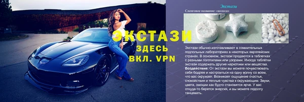 скорость Верхнеуральск