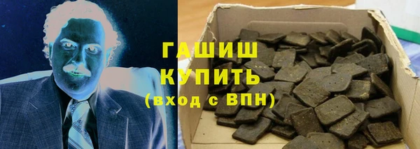 таблы Бородино