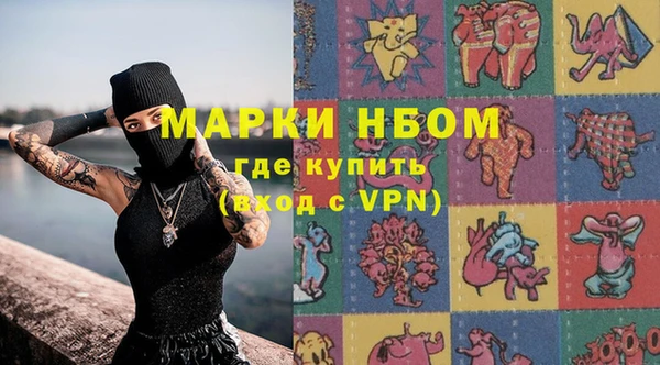 скорость Верхнеуральск