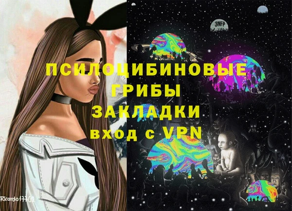 скорость Верхнеуральск