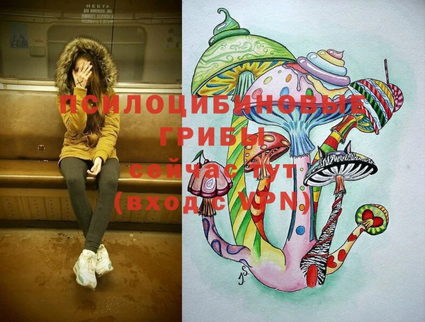 скорость Верхнеуральск