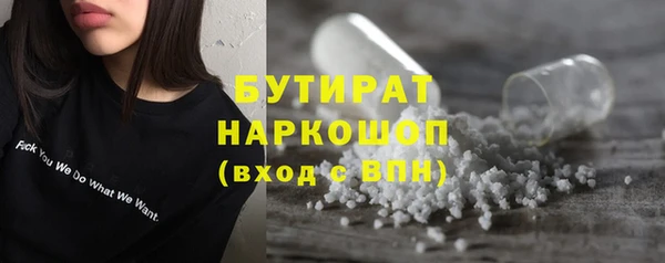 скорость Верхнеуральск