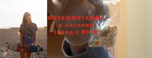 скорость Верхнеуральск