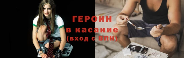 таблы Бородино