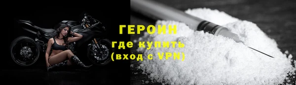 гидропоника Бугульма