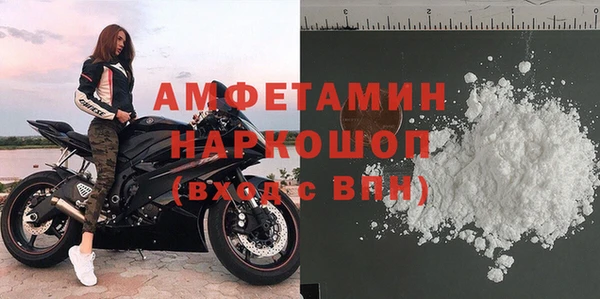 тгк Верхний Тагил