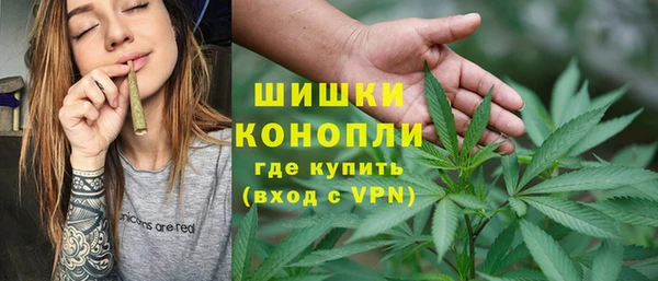 герыч Каменск-Шахтинский