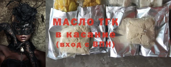 таблы Бородино