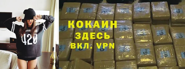 гидропоника Бугульма