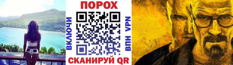 МЕТАМФЕТАМИН Methamphetamine  Кизляр 
